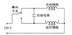 圖4 開關控制正反轉連接