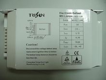 金鹵燈電子鎮流器